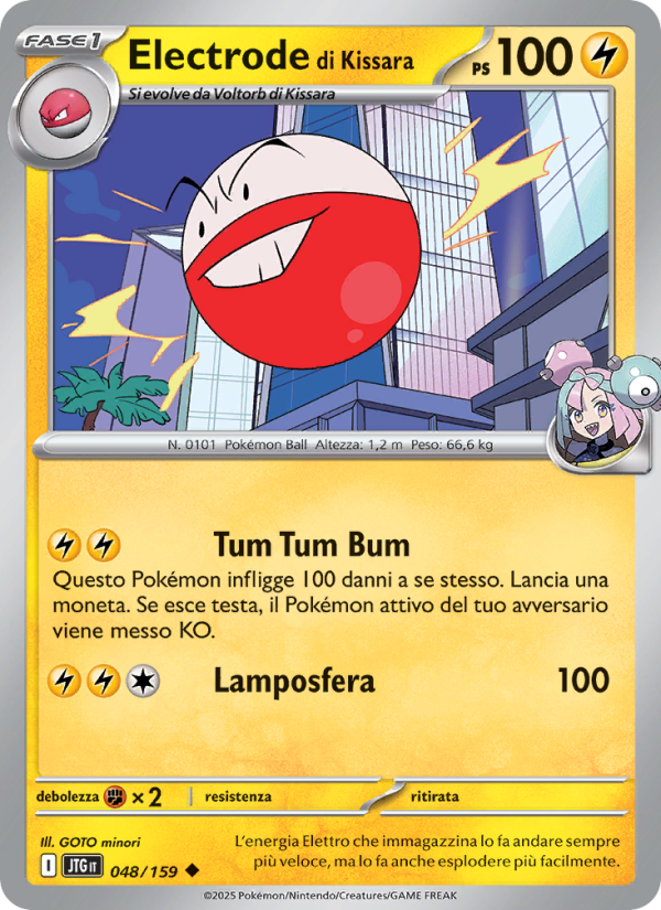 Electrode di Kissara 048/190 — Avventure Insieme (Italian Pokémon TCG card)