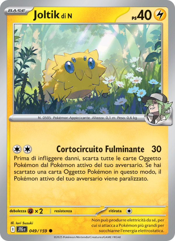 Joltik di N 049/190 — Avventure Insieme (Italian Pokémon TCG card)