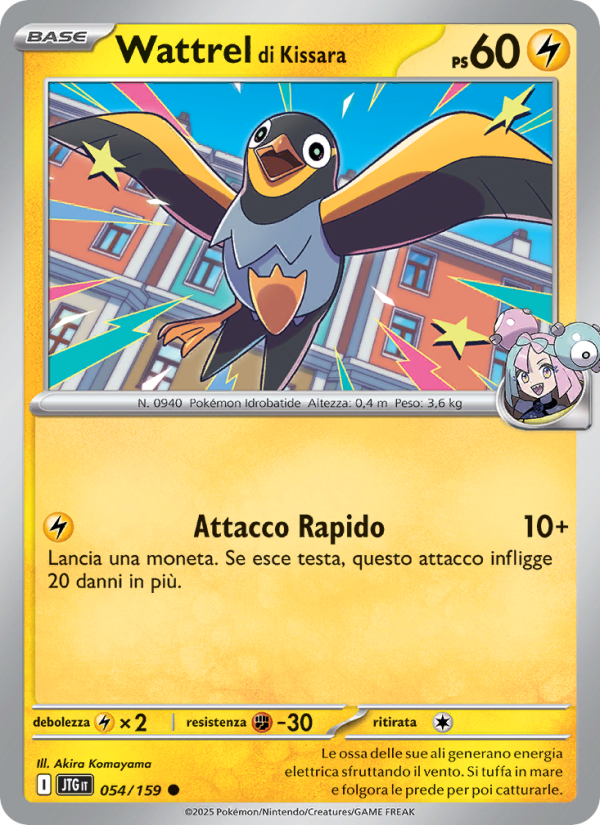Wattrel di Kissara 054/190 — Avventure Insieme (Italian Pokémon TCG card)