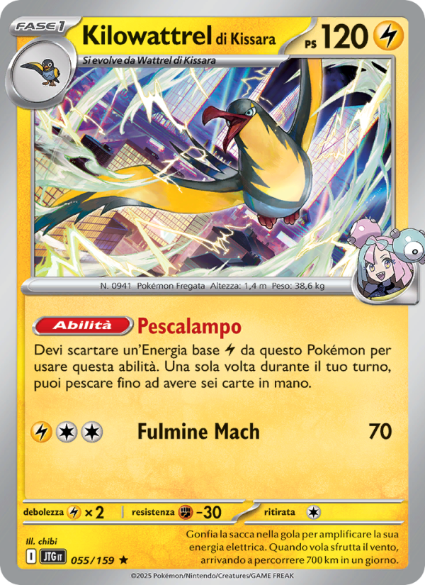 Kilowattrel di Kissara 055/190 — Avventure Insieme (Italian Pokémon TCG card)
