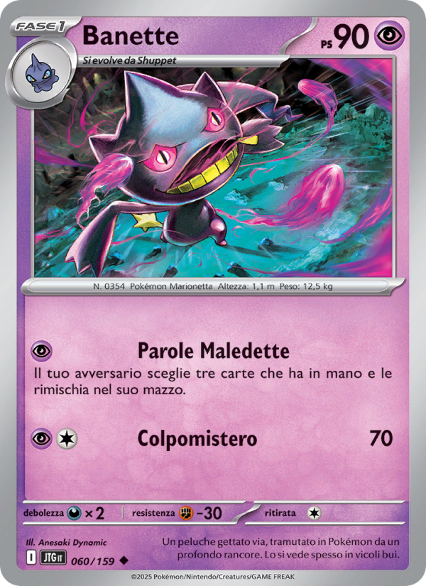 Banette 060/190 — Avventure Insieme (Italian Pokémon TCG card)