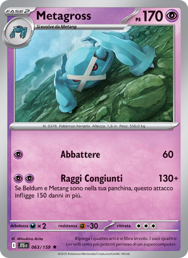 Metagross 063/190 — Avventure Insieme (Italian Pokémon TCG card)