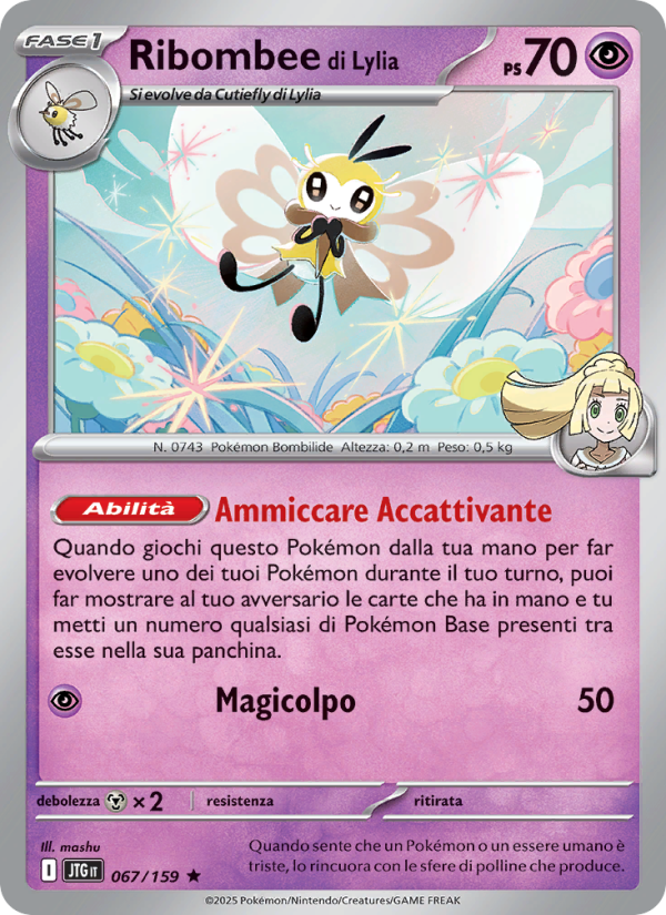 Ribombee di Lylia 067/190 — Avventure Insieme (Italian Pokémon TCG card)