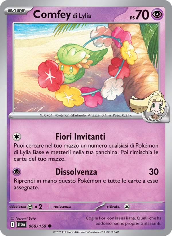 Comfey di Lylia 068/190 — Avventure Insieme (Italian Pokémon TCG card)