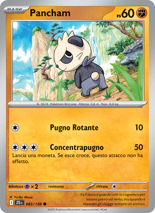 Pancham 083/190 — Avventure Insieme (Italian Pokémon TCG card)