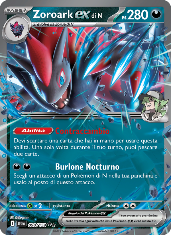 Zoroark-ex di N 098/190 — Avventure Insieme (Italian Pokémon TCG card)