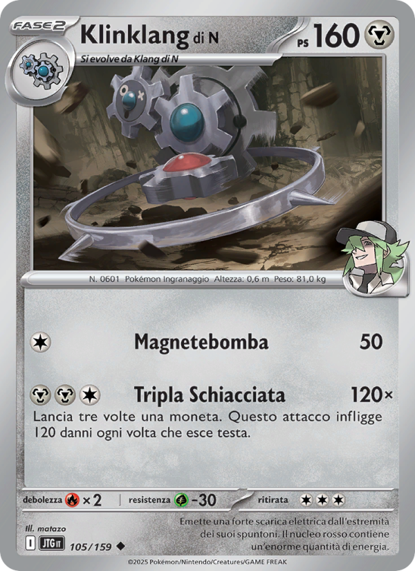 Klinklang di N 105/190 — Avventure Insieme (Italian Pokémon TCG card)