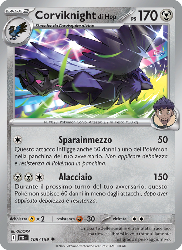 Corviknight di Hop 108/190 — Avventure Insieme (Italian Pokémon TCG card)