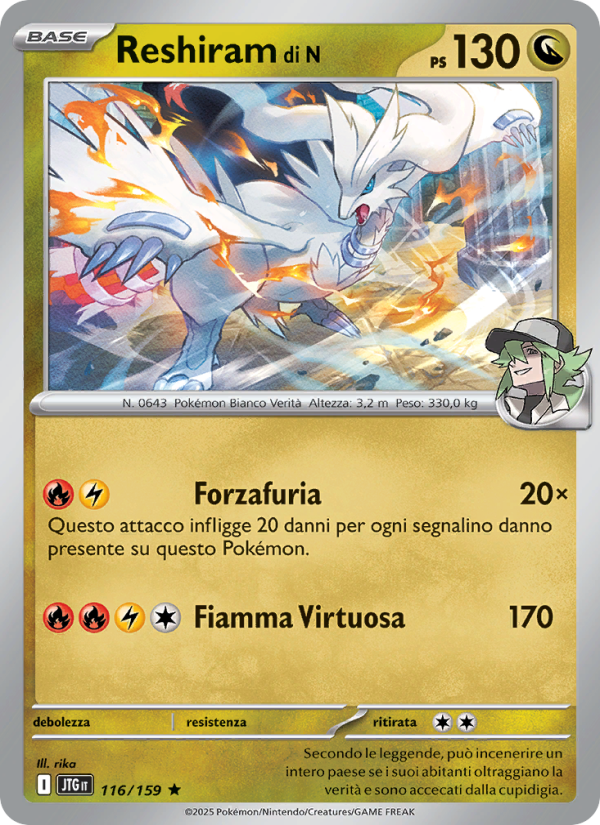 Reshiram di N 116/190 — Avventure Insieme (Italian Pokémon TCG card)