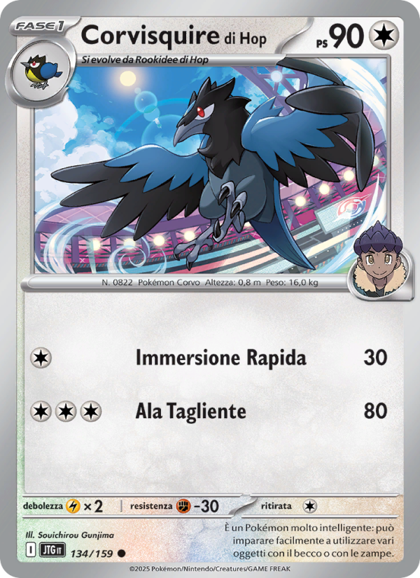 Corvisquire di Hop 134/190 — Avventure Insieme (Italian Pokémon TCG card)