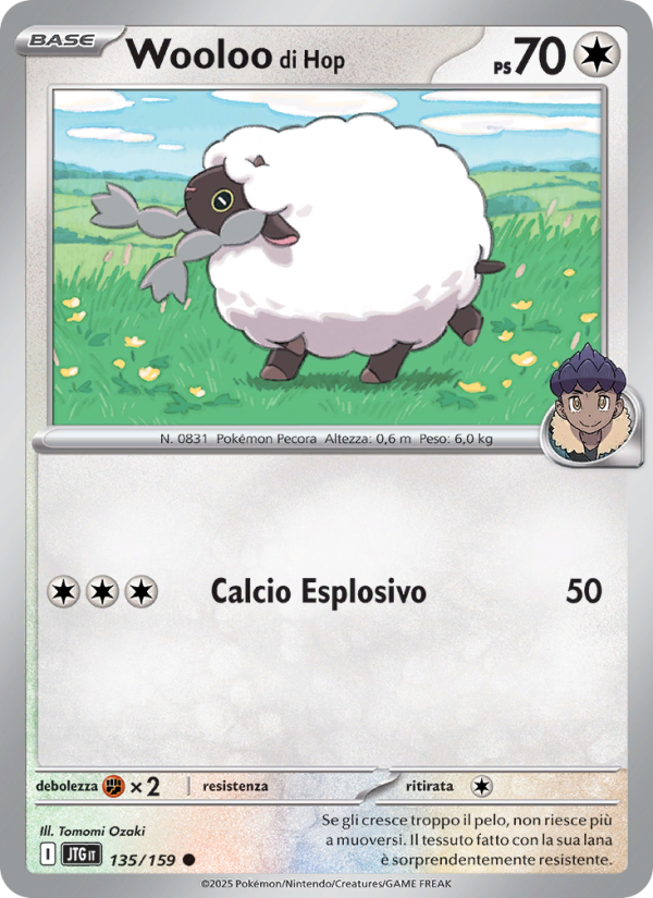 Wooloo di Hop 135/190 — Avventure Insieme (Italian Pokémon TCG card)