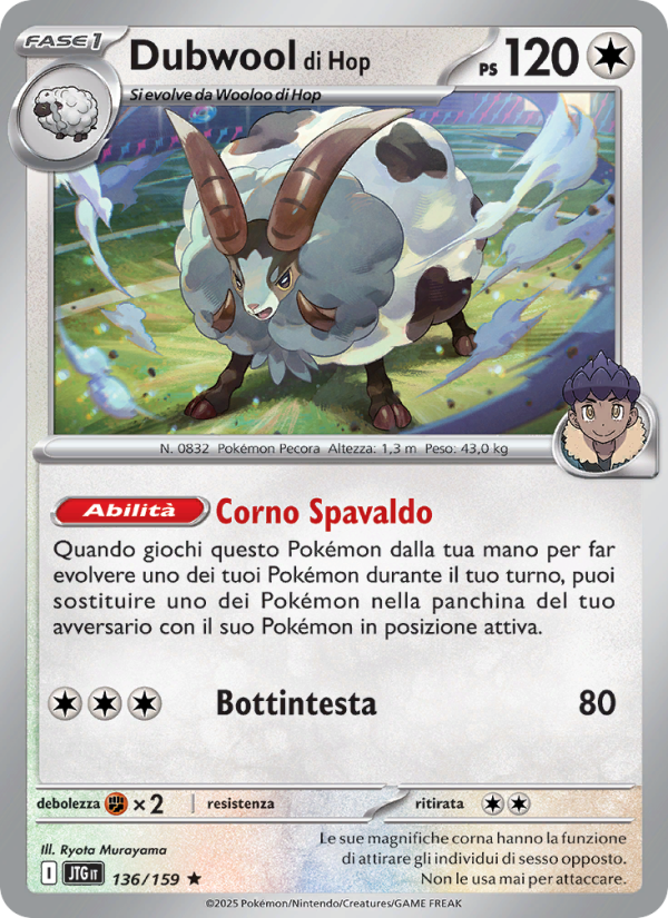 Dubwool di Hop 136/190 — Avventure Insieme (Italian Pokémon TCG card)