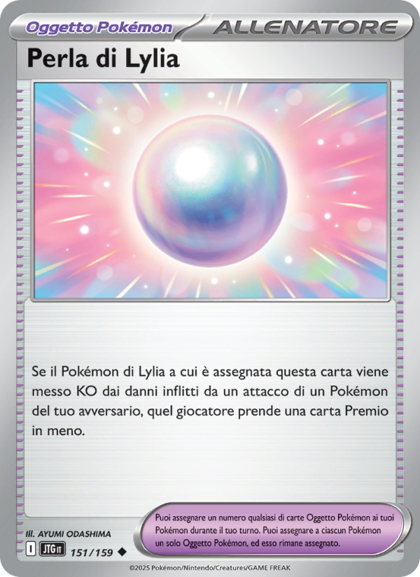 Perla di Lylia 151/190 — Avventure Insieme (Italian Pokémon TCG card)