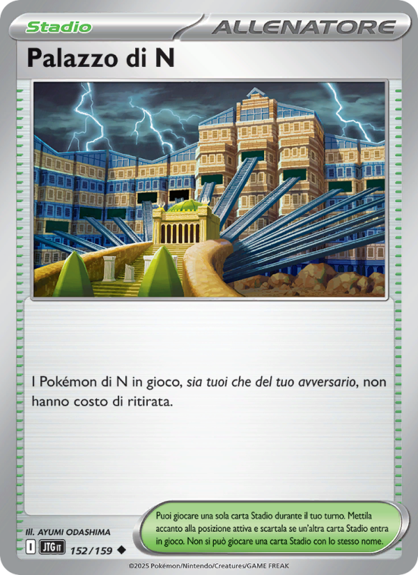 Palazzo di N 152/190 — Avventure Insieme (Italian Pokémon TCG card)