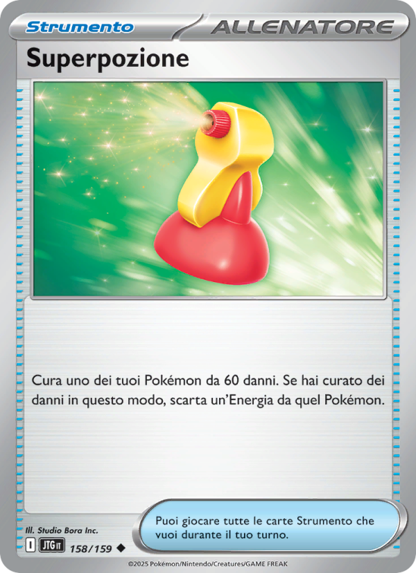 Superpozione 158/190 — Avventure Insieme (Italian Pokémon TCG card)
