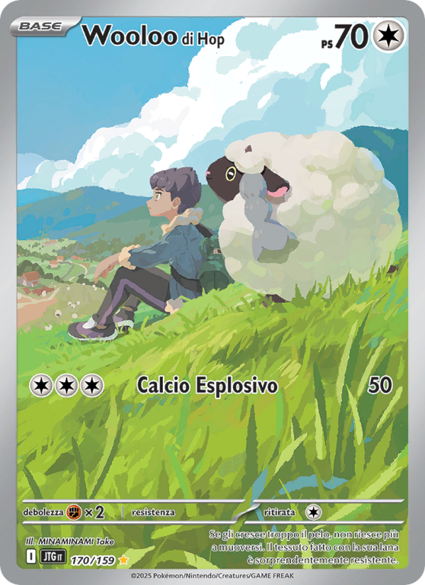 Wooloo di Hop 170/190 — Avventure Insieme (Italian Pokémon TCG card)