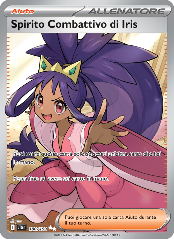 Spirito Combattivo di Iris 180/190 — Avventure Insieme (Italian Pokémon TCG card)