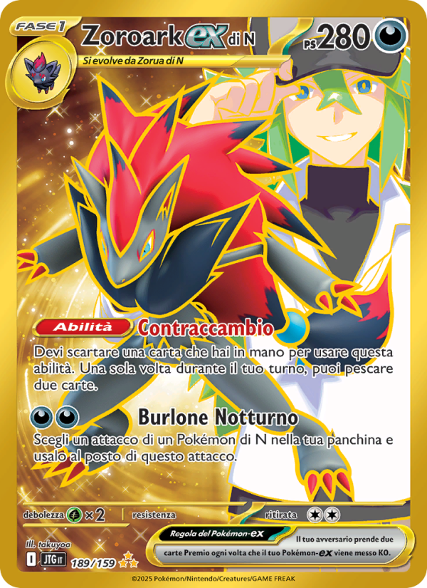 Zoroark-ex di N 189/190 — Avventure Insieme (Italian Pokémon TCG card)