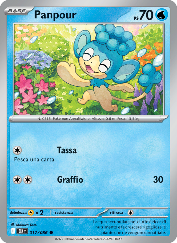 Panpour 017/172 — Luce Nera (Italian Pokémon TCG card)