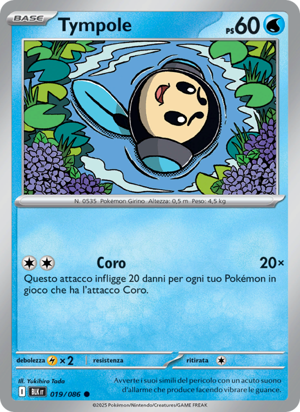 Tympole 019/172 — Luce Nera (Italian Pokémon TCG card)
