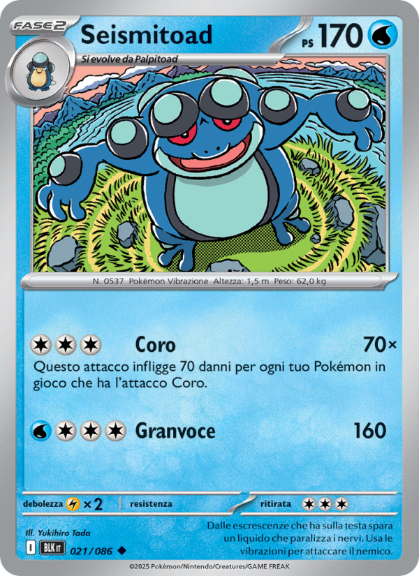 Seismitoad 021/172 — Luce Nera (Italian Pokémon TCG card)