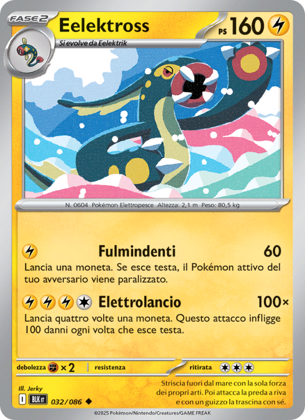 Eelektross 032/172 — Luce Nera (Italian Pokémon TCG card)
