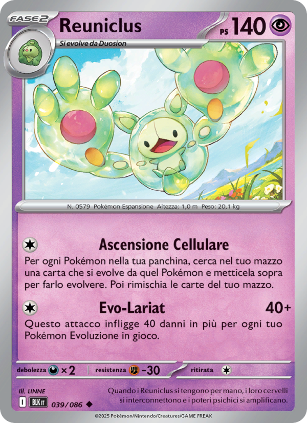 Reuniclus 039/172 — Luce Nera (Italian Pokémon TCG card)