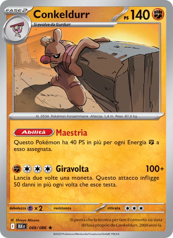 Conkeldurr 049/172 — Luce Nera (Italian Pokémon TCG card)