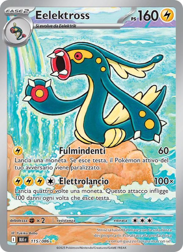 Eelektross 115/172 — Luce Nera (Italian Pokémon TCG card)