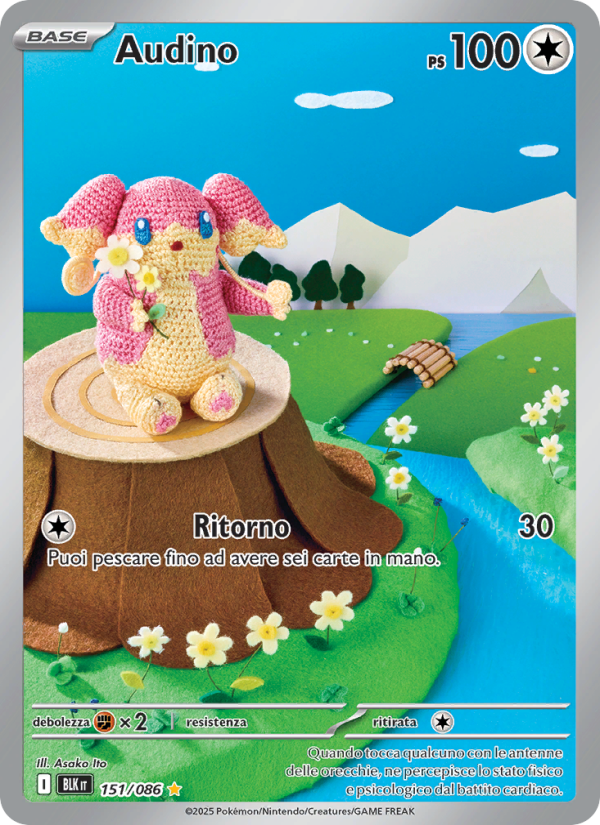 Audino 151/172 — Luce Nera (Italian Pokémon TCG card)