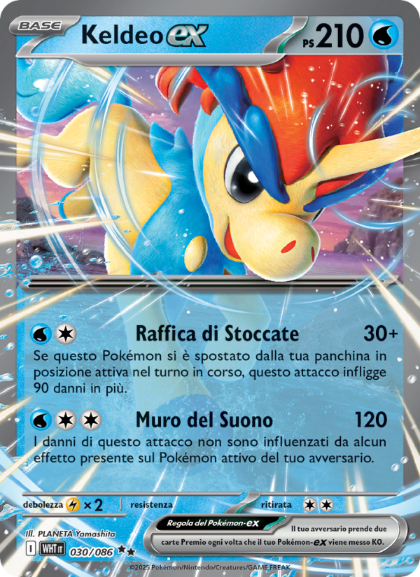 Keldeo-ex 030/173 — Fuoco Bianco (Italian Pokémon TCG card)