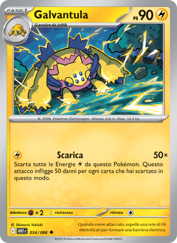Galvantula 034/173 — Fuoco Bianco (Italian Pokémon TCG card)