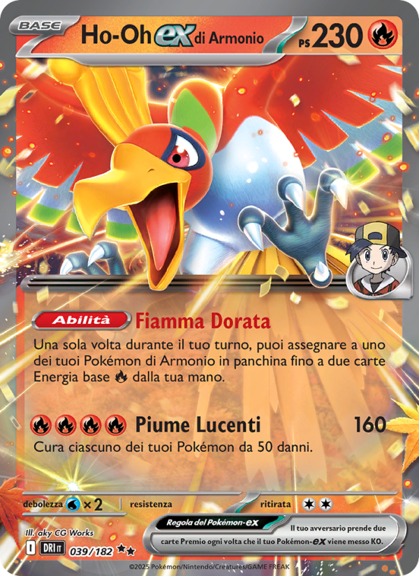 Ho-Oh-ex di Armonio 039/244 — Rivali Predestinati (Italian Pokémon TCG card)
