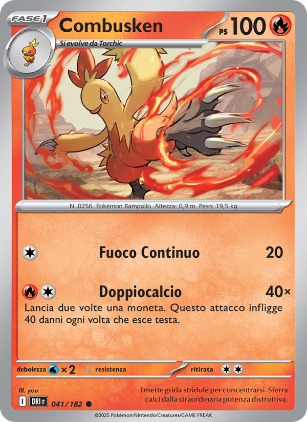 Combusken 041/244 — Rivali Predestinati (Italian Pokémon TCG card)