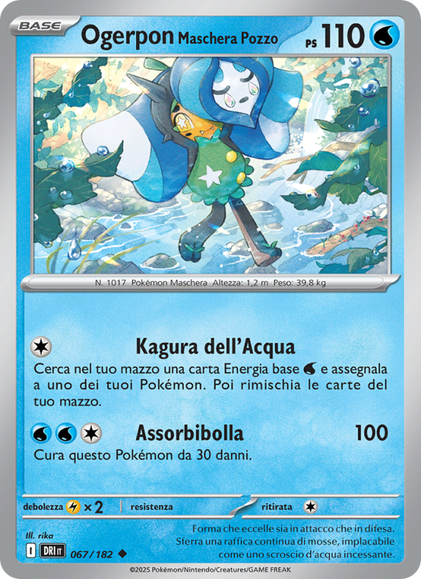 Ogerpon Maschera Pozzo Pokémon TCG cards