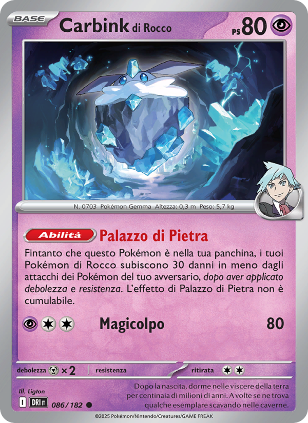 Carbink di Rocco 086/244 — Rivali Predestinati (Italian Pokémon TCG card)