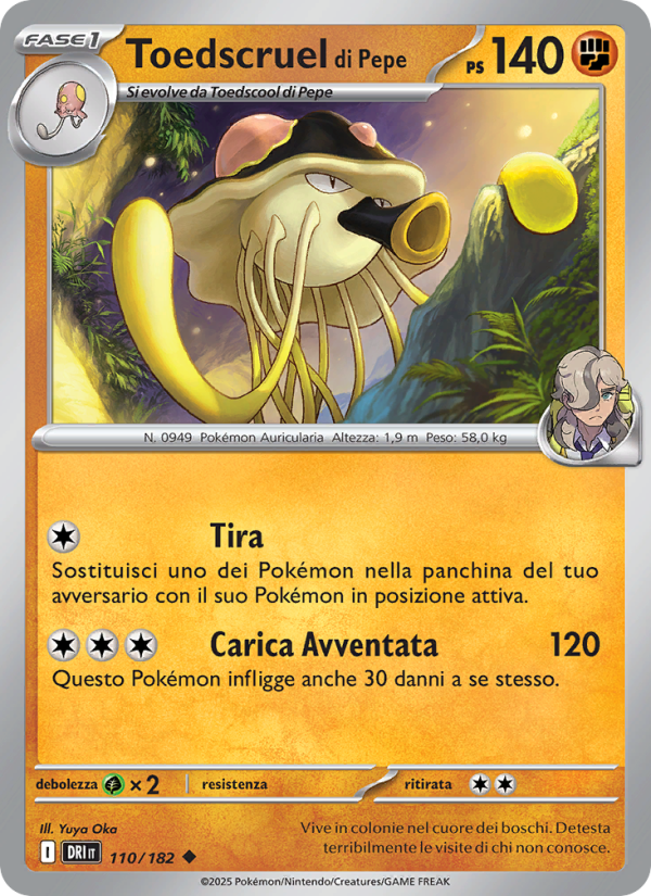 Toedscruel di Pepe 110/244 — Rivali Predestinati (Italian Pokémon TCG card)
