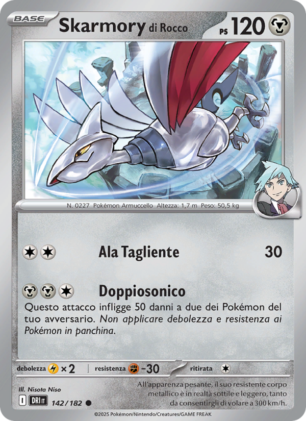 Skarmory di Rocco 142/244 — Rivali Predestinati (Italian Pokémon TCG card)
