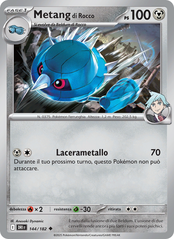 Metang di Rocco 144/244 — Rivali Predestinati (Italian Pokémon TCG card)