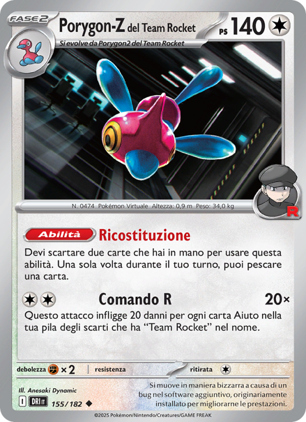 Porygon-Z del Team Rocket 155/244 — Rivali Predestinati (Italian Pokémon TCG card)