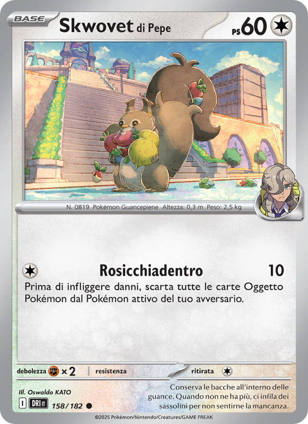 Skwovet di Pepe 158/244 — Rivali Predestinati (Italian Pokémon TCG card)