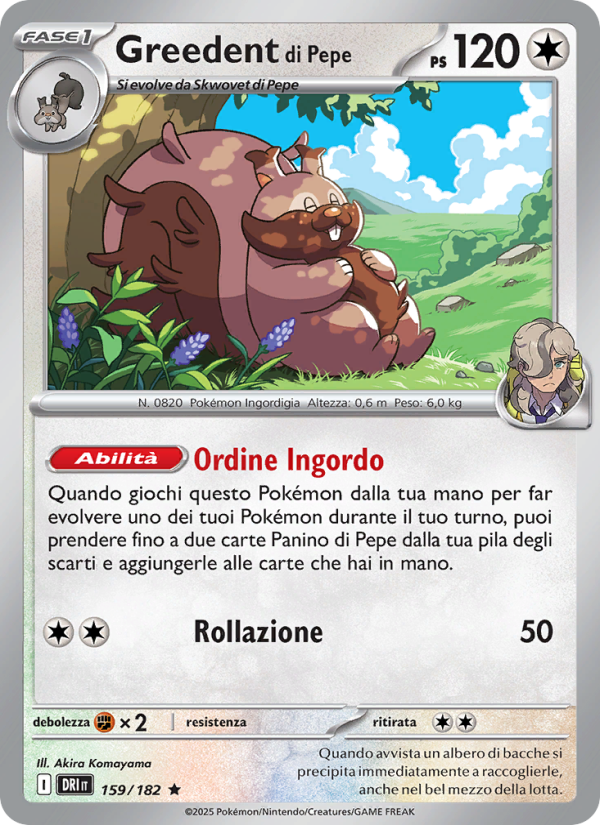 Greedent di Pepe 159/244 — Rivali Predestinati (Italian Pokémon TCG card)