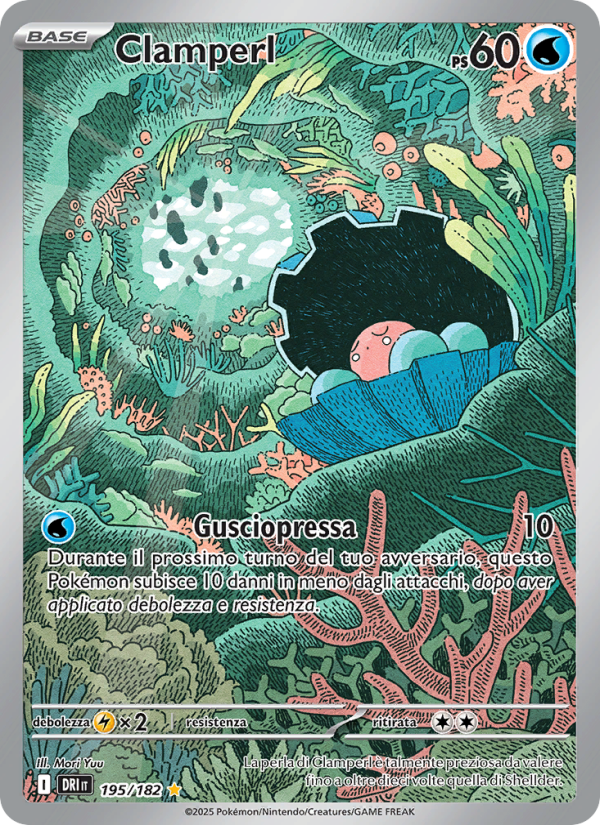 Clamperl 195/244 — Rivali Predestinati (Italian Pokémon TCG card)