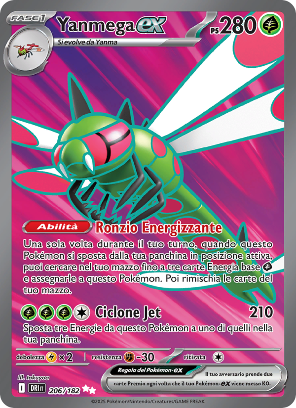 Yanmega-ex 206/244 — Rivali Predestinati (Italian Pokémon TCG card)