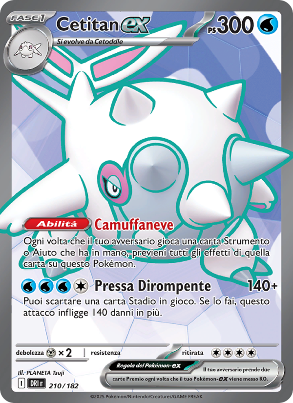 Cetitan-ex 210/244 — Rivali Predestinati (Italian Pokémon TCG card)