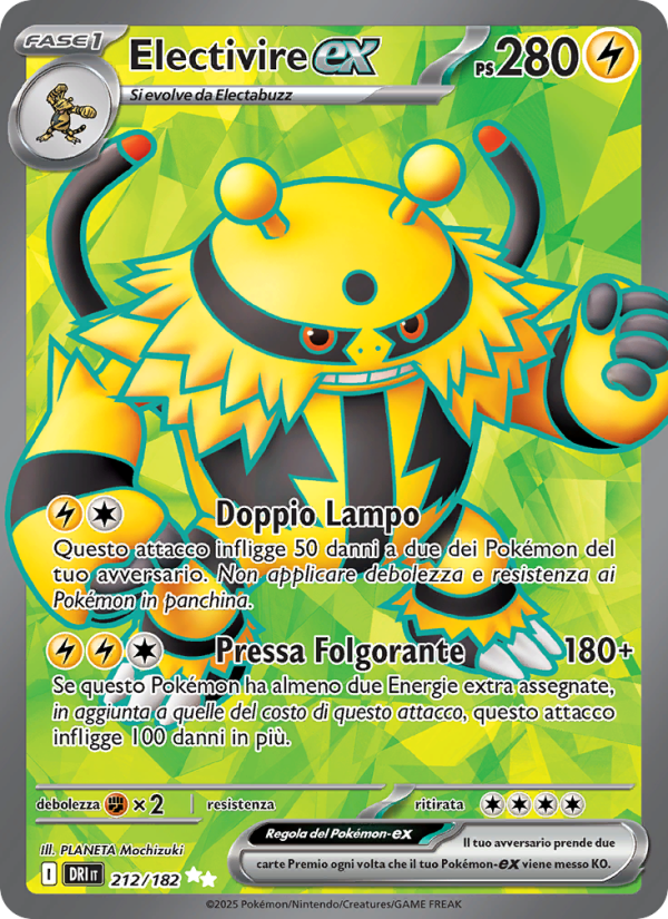 Electivire-ex 212/244 — Rivali Predestinati (Italian Pokémon TCG card)