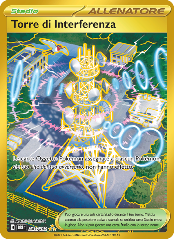 Torre di Interferenza 243/244 — Rivali Predestinati (Italian Pokémon TCG card)
