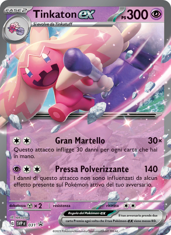 Tinkaton-ex 031/192 — SVP Black Star Promos (Italian Pokémon TCG card)