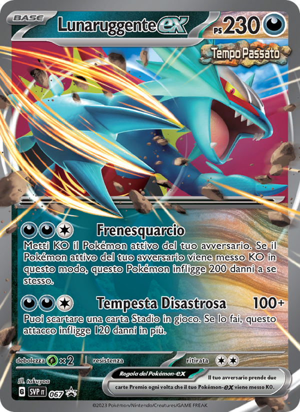 Lunaruggente-ex 067/192 — SVP Black Star Promos (Italian Pokémon TCG card)