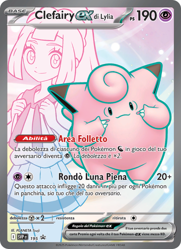 Clefairy-ex di Lylia 195/192 — SVP Black Star Promos (Italian Pokémon TCG card)